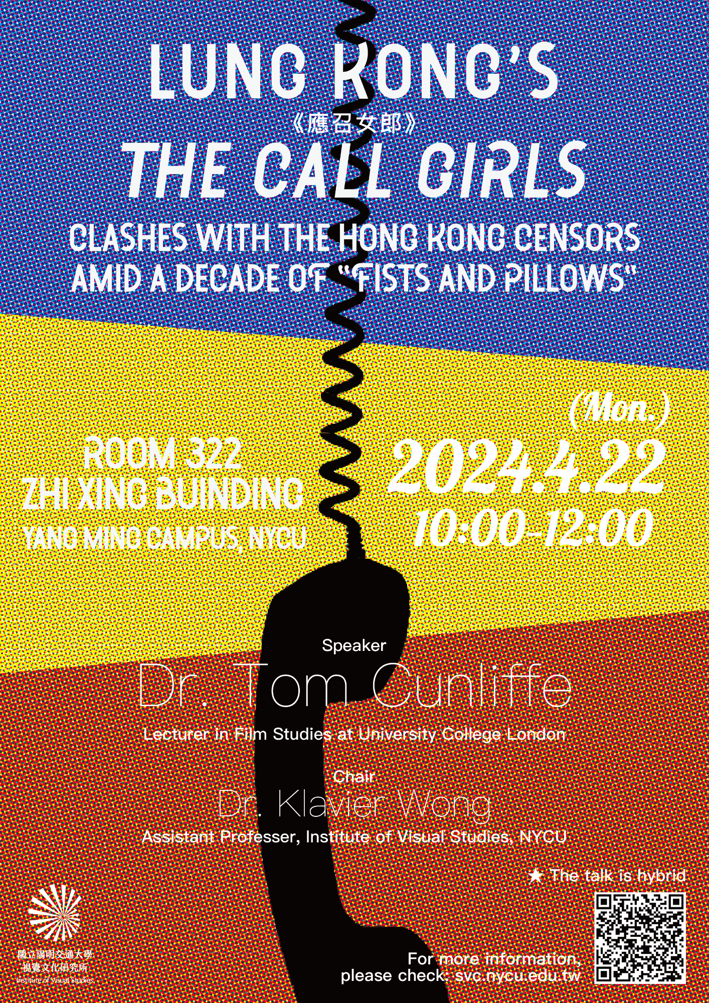 Lung Kong's The Call Girls: Clashes with the censors amid a decade of “fists and pillows”